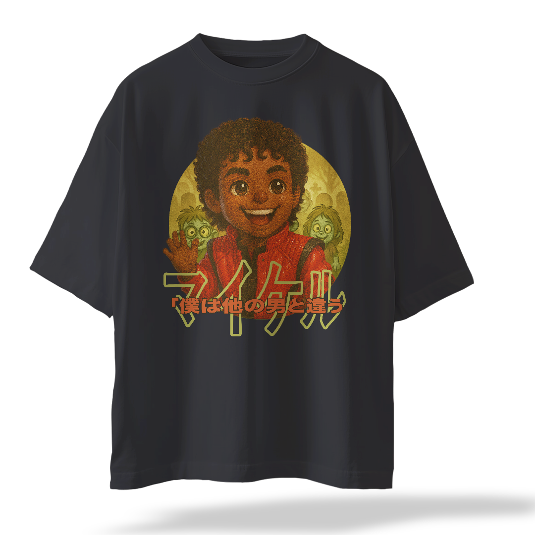 🟢 Mini MJ Adventures – “I'm Not Like Other Guys” T-Shirt